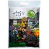 بذر فلفل زینتی بذر طلایی برتر کد BZT-63