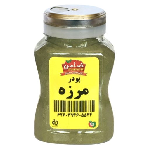 پودر مرزه ضامن – 100 گرم