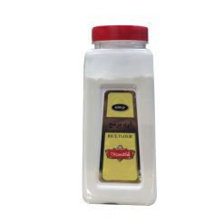 آرد برنج شاهسوند – 650 گرم