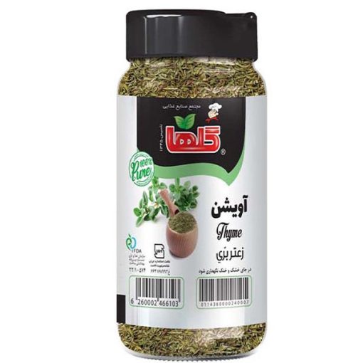 آویشن گلها – 50 گرم