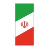 برچسب پارکابی خودرو طرح پرچم آلمان کد GE2 بسته 2 عددی