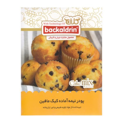 پودر کیک مافین گلاج – 400 گرم