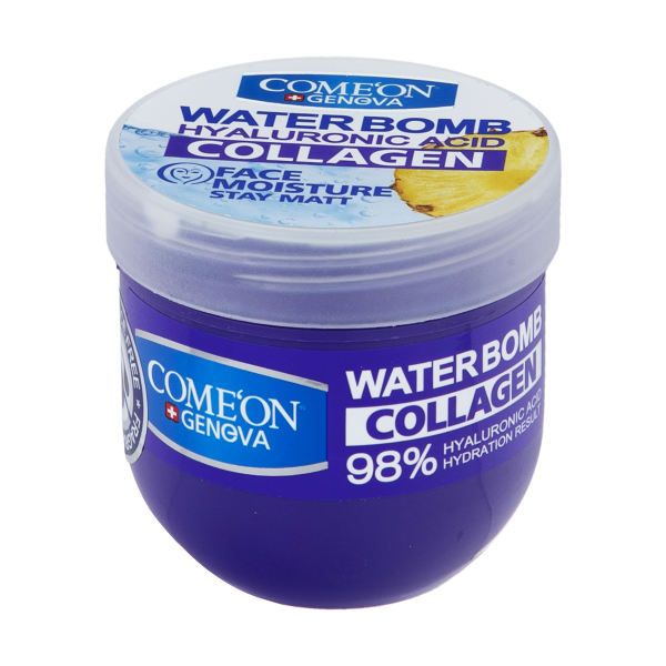 کرم آبرسان کامان سری واتربمب مدل COLLAGEN حجم 200 میلی لیتر کرم آبرسان کامان سری واتربمب مدل COLLAGEN حجم 200 میلی لیتر