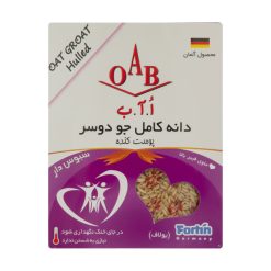 دانه کامل جو دو سر اُ آ ب – 250 گرم