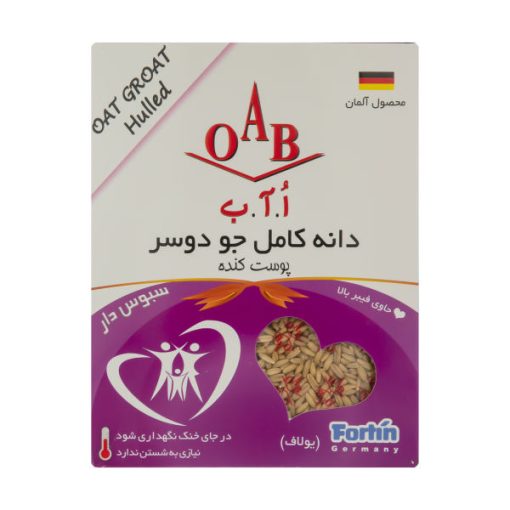دانه کامل جو دو سر اُ آ ب – 250 گرم