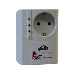 محافظ برق فالکو مدل گاردیین