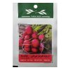 بذر آفتابگردان کله قوچی زر بذر ایرانیان قوطی 90 گرمی کد GH90g-42