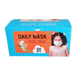 ماسک تنفسی کودک مدل P01 بسته 50 عددیغیر اصل