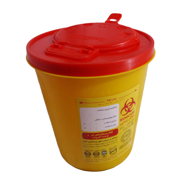 سیفتی باکس پل ایده آل پارس مدل C pLus ظرفیت 1.5 لیتر سیفتی باکس پل ایده آل پارس مدل C pLus ظرفیت 1.5 لیتر