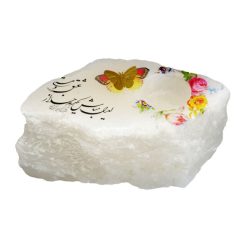 آباژور سنگ نمک مدل عشق و مستی