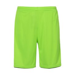 شلوارک ورزشی مردانه 1991 اس دبلیو مدل SH1925 GrB