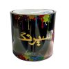 شلنگ رابط پیسوار نهرین مدل s-50 بسته2 عددی
