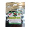 شیر آبیاری قطره ای مدل SH-16-1/2 شیر آبیاری قطره ای مدل SH-16-1/2
