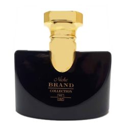 عطر جیبی زنانه نیچ برند کالکشن مدل 157 بولگاری جاسمین حجم ۲۵ میلی لیتر