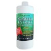 بذر کاهو پیچ فلات مدل سیاهو کد KFS-500g