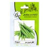 خاک گلدان سبزآفرین مدل NBGg-4e حجم 4 لیتر