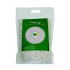 آبپاشکد BR-11003 مجموعه ۲ عددی