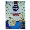 پودر سیر آنید – 100 گرم
