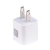 شارژر دیواری خنجی مدل FAST3 به همراه کابل تبدیل USB-C