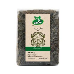 ماش سیاه آبگینه – 900 گرم