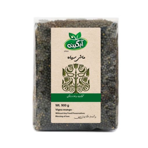 ماش سیاه آبگینه – 900 گرم