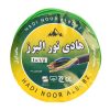 چراغ دیواری مدل VV-37