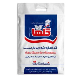 نمک تصفیه شده ید دار تبلور مجدد گلها – 5000 گرم
