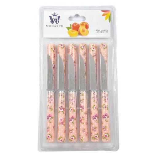 چاقو میوه خوری مونارچ کد M1 بسته 12 عددی