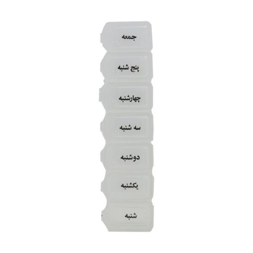 یادآور و نگهدارنده دارو آل فیدا مدل 14G06