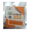 کود مایع آلی گل آگلونما مدل K02 حجم 120 میلی لیتر
