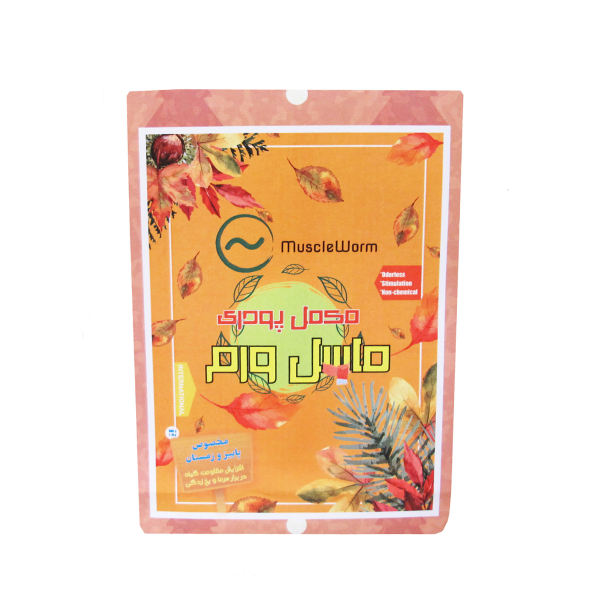 مکمل پودری ماسل ورم کد MV30 وزن 500 گرم مکمل پودری ماسل ورم کد MV30 وزن 500 گرم