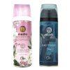 عطر جیبی زنانه لغموژ مدل Lancome La Vie Est Belle حجم 20 میلی لیتر