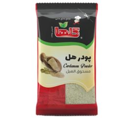 پودر هل سبز گلها – 7 گرم