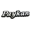 قفل فرمان بتنی مدل K19