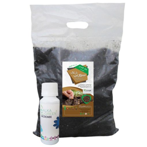 خاک گلدان سورین خاک وزن 5 کیلوگرم و کود مایع آلکاگرین مدل Micromix حجم 100 میلی لیتر