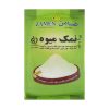 پودر سماق شاهسوند مقدار 100 گرم