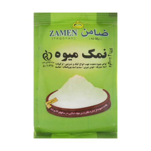 نمک میوه ضامن – 100 گرم