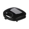 ساندویچ ساز گوسونیک مدل GSM-607 ساندویچ ساز گوسونیک مدل GSM-607
