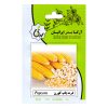 گیاه طبیعی پتوس کد GLPT