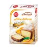 پودر فلفل سیاه گلپارس – 150 گرم