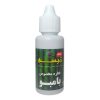 بذر کلم برگ بنفش بذر طلایی رویان مدل BZTR-074 بذر کلم برگ بنفش بذر طلایی رویان مدل BZTR-074