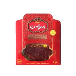 زعفران بهرامن مقدار 1 گرم