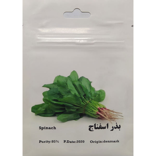 بذر اسفناج مدل 5012 بذر اسفناج مدل 5012