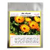 بوبین شیر برقی مدل 14-220v بوبین شیر برقی مدل 14-220v