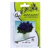بذر گل مینا چمنی پا کوتاه قرمز آرکا بذر ایرانیان کد ARK-005 بذر گل مینا چمنی پا کوتاه قرمز آرکا بذر ایرانیان کد ARK-005
