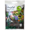 کود مایع بامبو گیلدا کد GB30 حجم 30 میلی لیتر