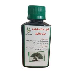 کود بنسای مدل M55 حجم ۱۲۰ میلی لیتر