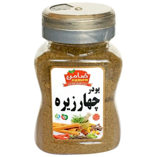 پودر چهار زیره ضامن – 100 گرم