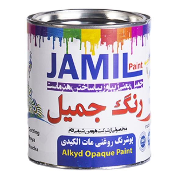 رنگ روغنی مشکی مات جمیل مدل Opaque کد 816 حجم 1 لیتری رنگ روغنی مشکی مات جمیل مدل Opaque کد 816 حجم 1 لیتری