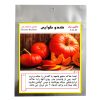 قیچی ورق بر رینو مدل RPT9402 قیچی ورق بر رینو مدل RPT9402